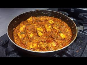 Paneer Bhuna Masala Recipe