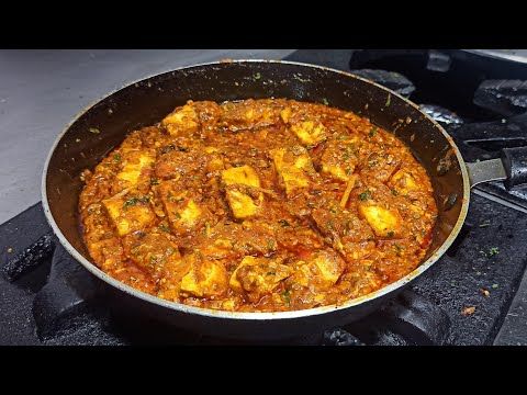 Paneer Bhuna Masala Recipe